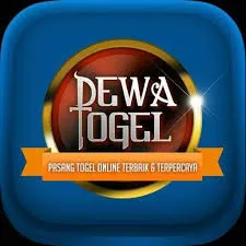 dewatogel — ikon APK